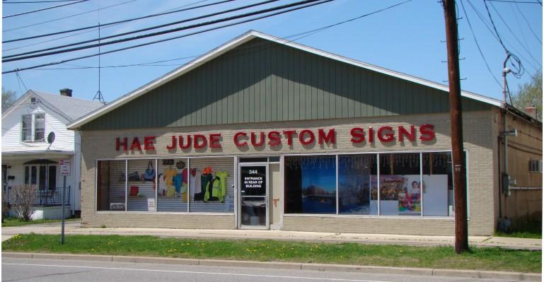 Hae Jude Custom Signs