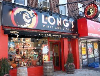 Long's Wines & Liquors