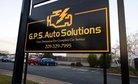 GPS Auto Solutions "Your Destination For Complete Car Care"