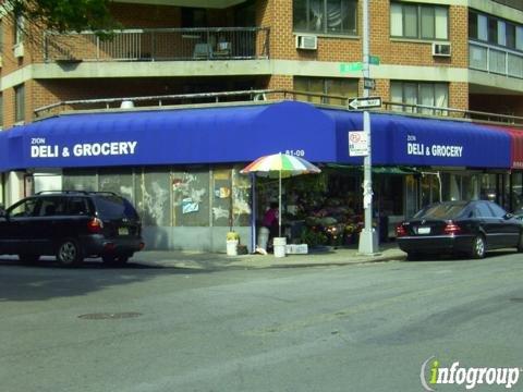 Zion Deli Grocery