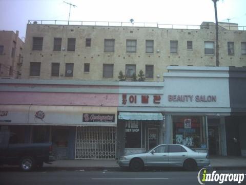 Dong Yang Barber Shop