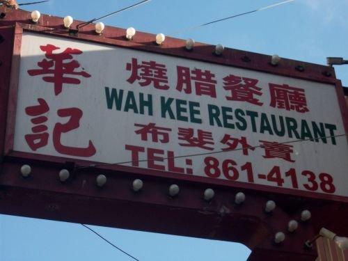 Wan Kee Restaurant