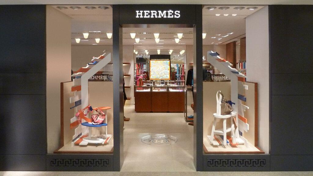 Hermès