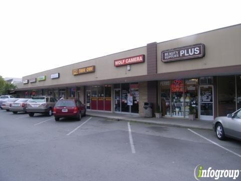 Beauty Supplies Plus