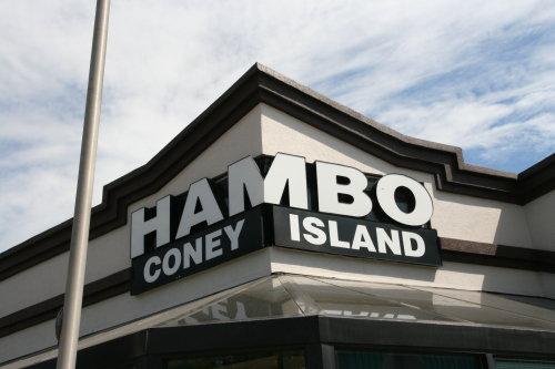 Hambo Coney Island