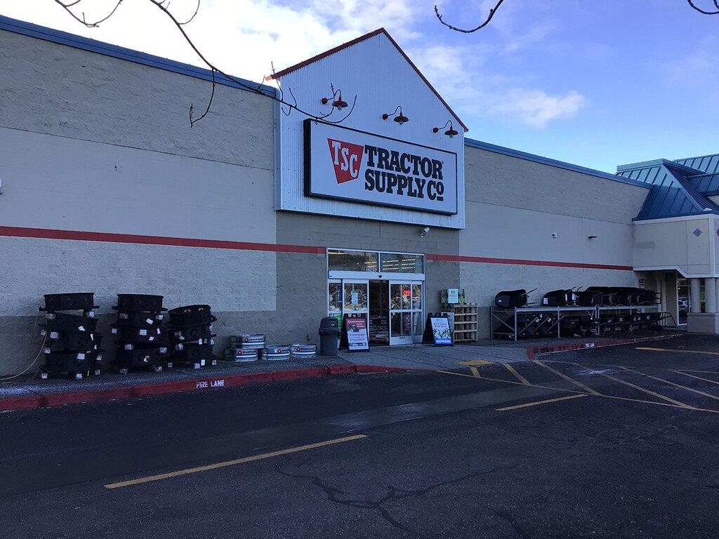 Tractor Supply Company