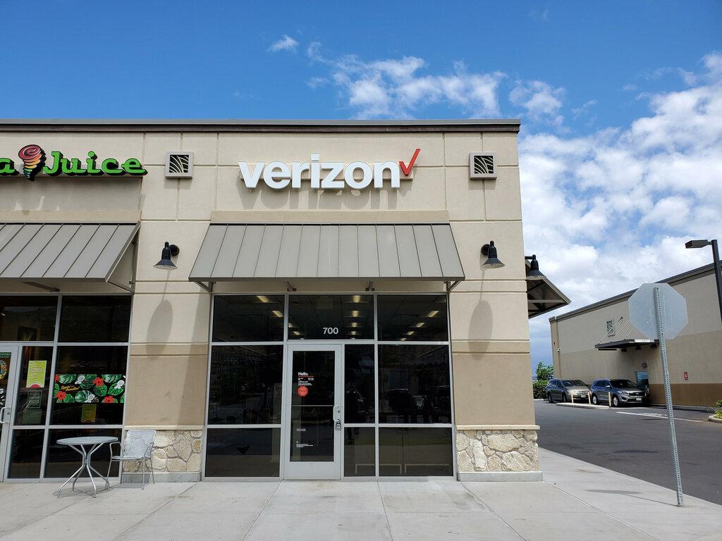 Victra-Verizon Authorized Retailer