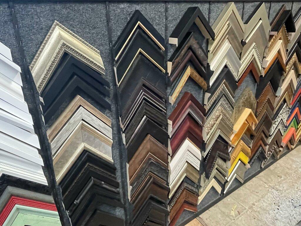 SG Fine Frames Inc