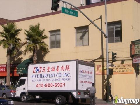 Golden Gate Adult Superstore