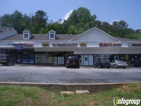 Upper Cuts Barber Shop