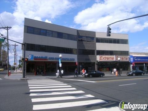 US Army Recruiting Station - Jersey City