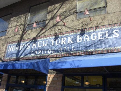 Noah's NY Bagels