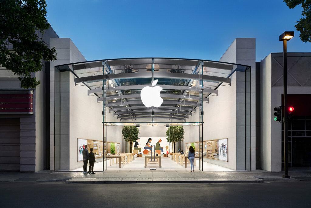 Apple Store