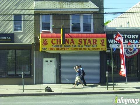 Chinastar Chinese Restaurant