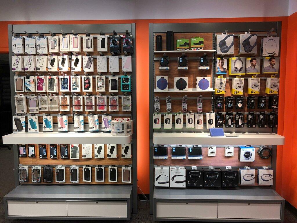 AT&T Store