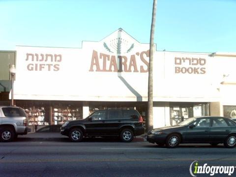 Atara's Book & Gift Center