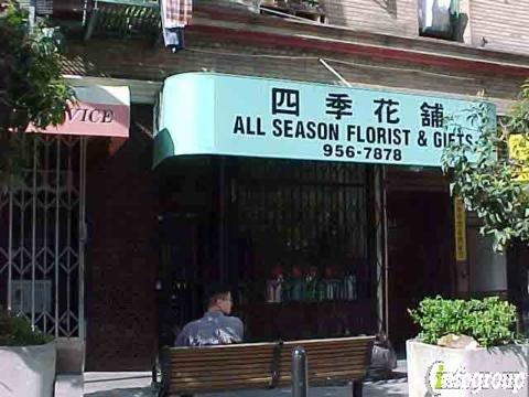 All Season Florist & Gifts