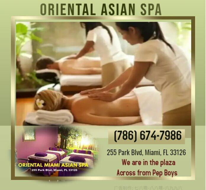 Oriental Asian Massage