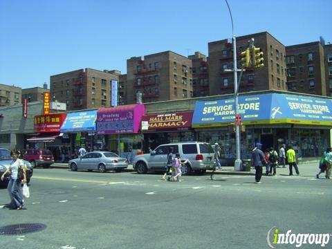 Broadway Unisex Beauty Salon