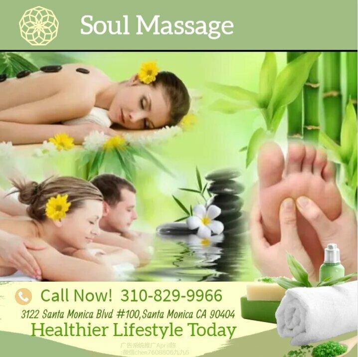 Soul Massage