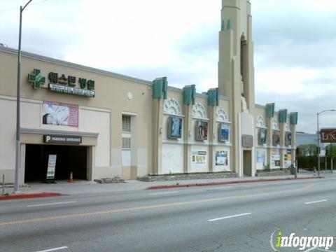 Western & Third Medical Center