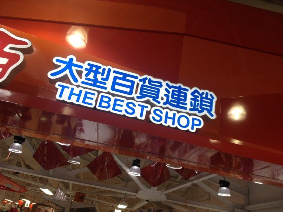 Best Shop