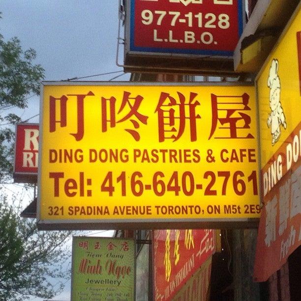 Ding Dong Pastries