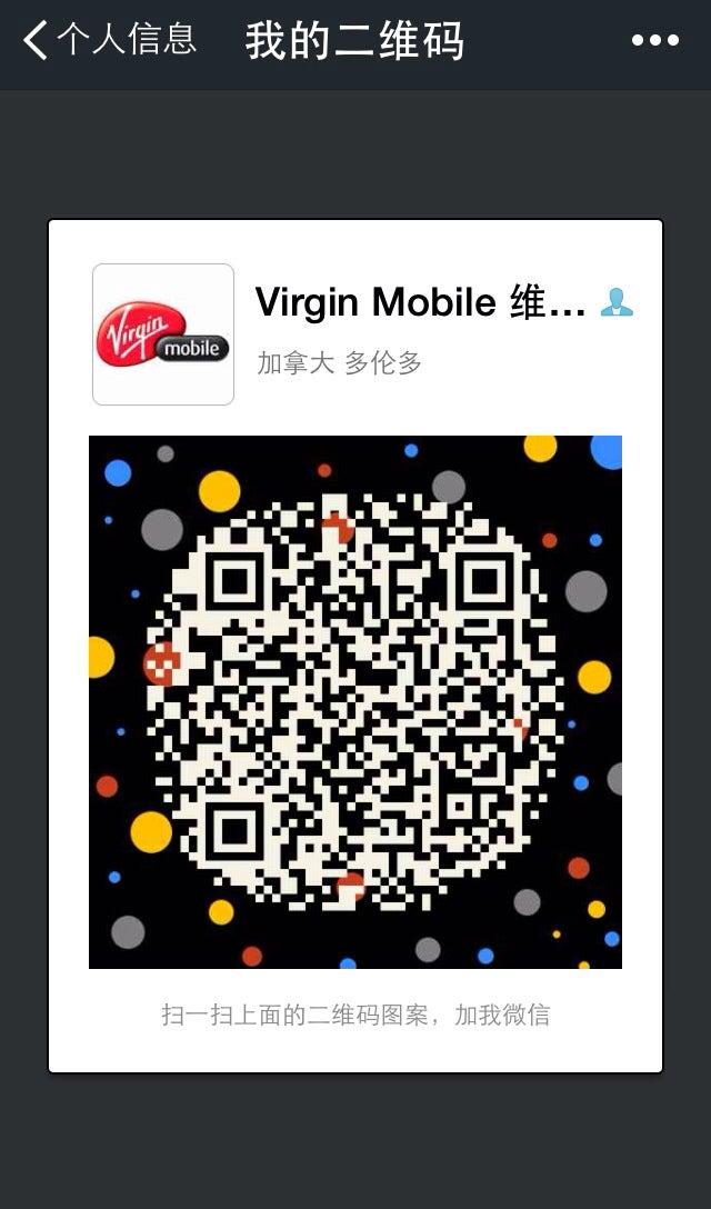 Virgin mobile