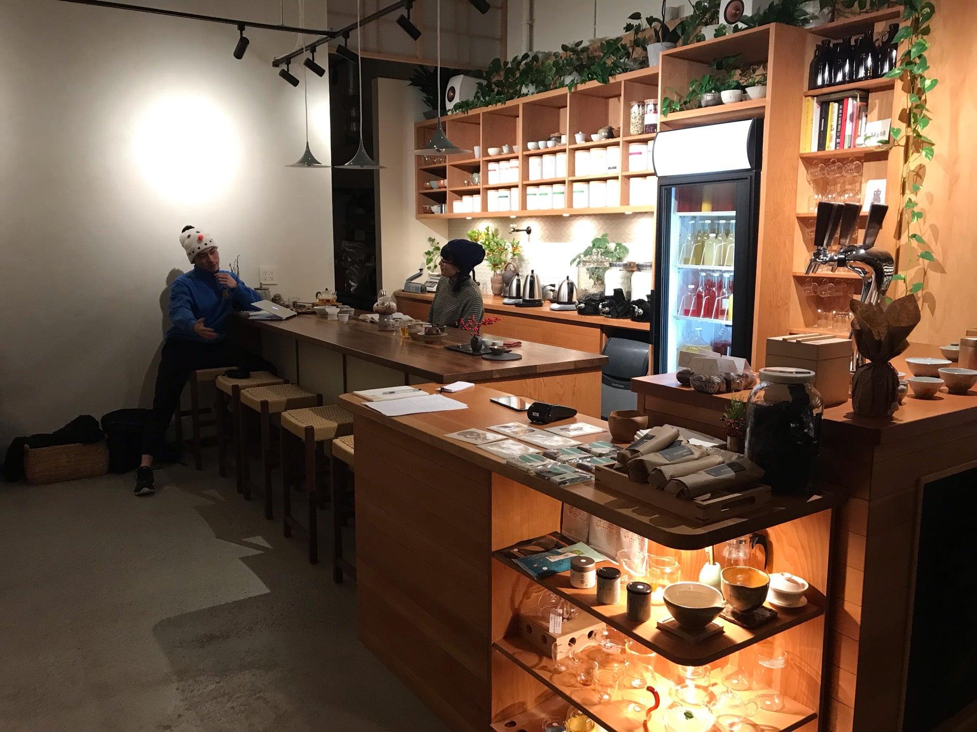 Cultivate Tea Brew bar