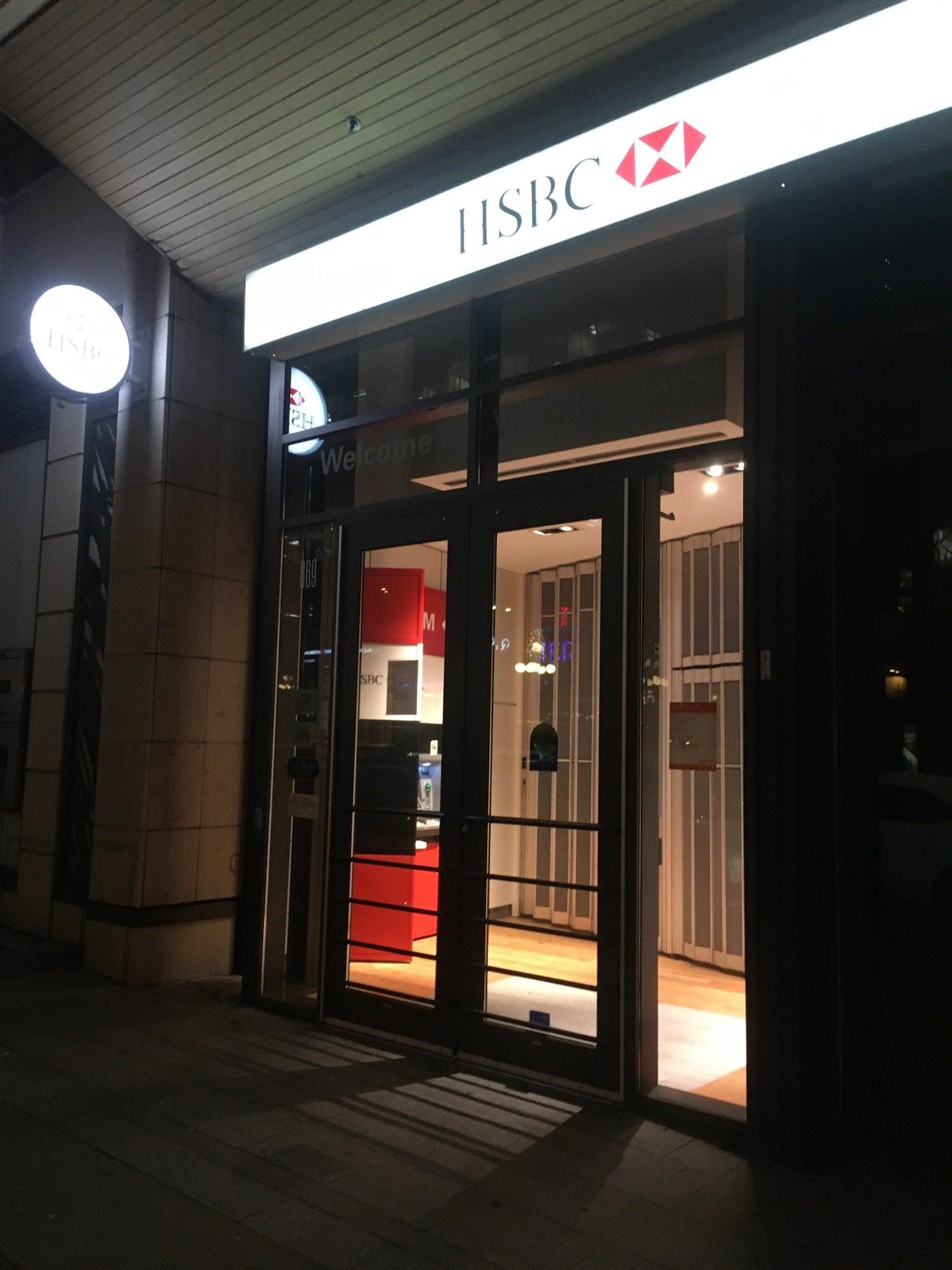 HSBC Bank