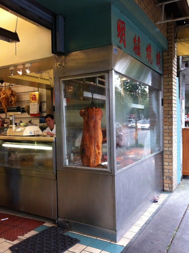 New Sam Po Meats (Kingsway)