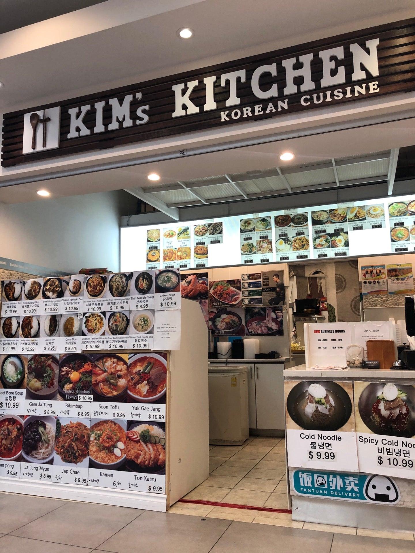 Kim's Kitchen