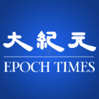 Epochtimes Canada Inc