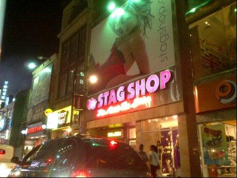 Stag Shop