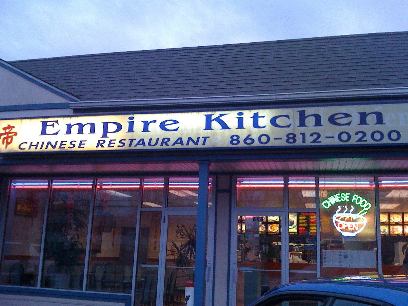 Empire Kitchen