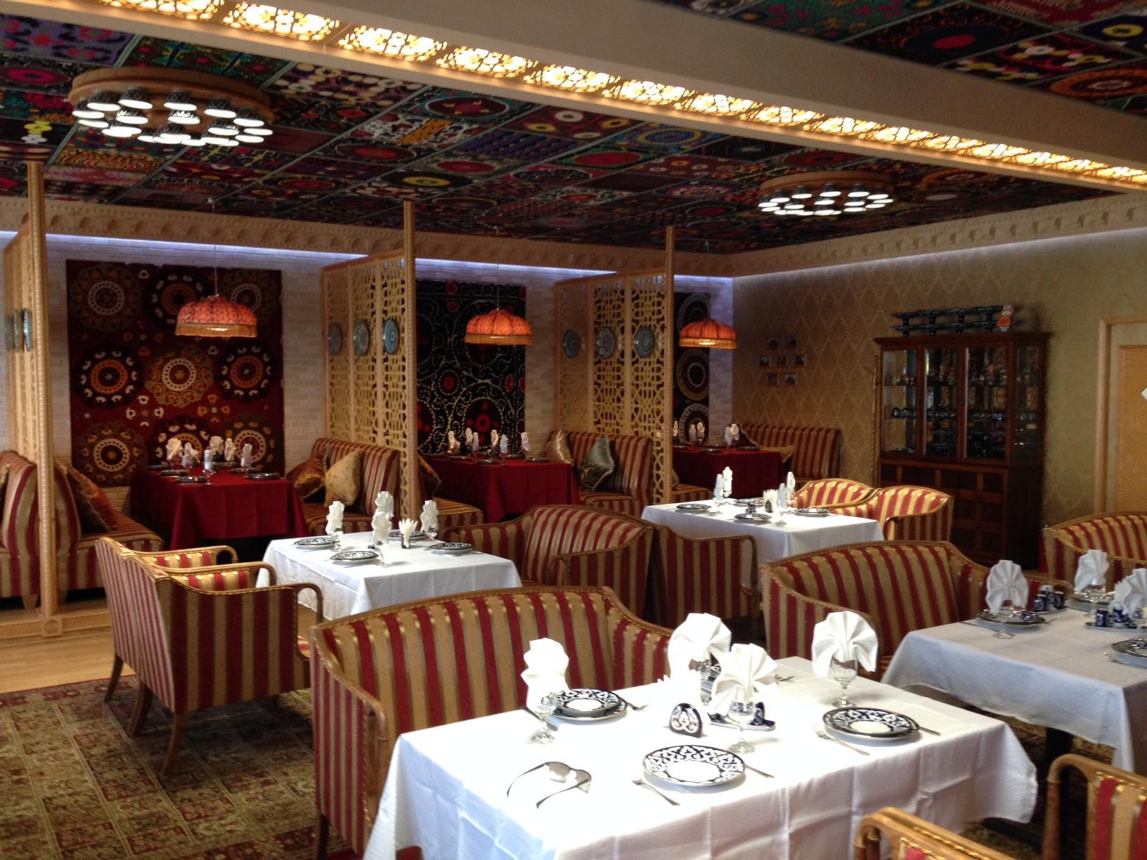 Suzani Restaurant