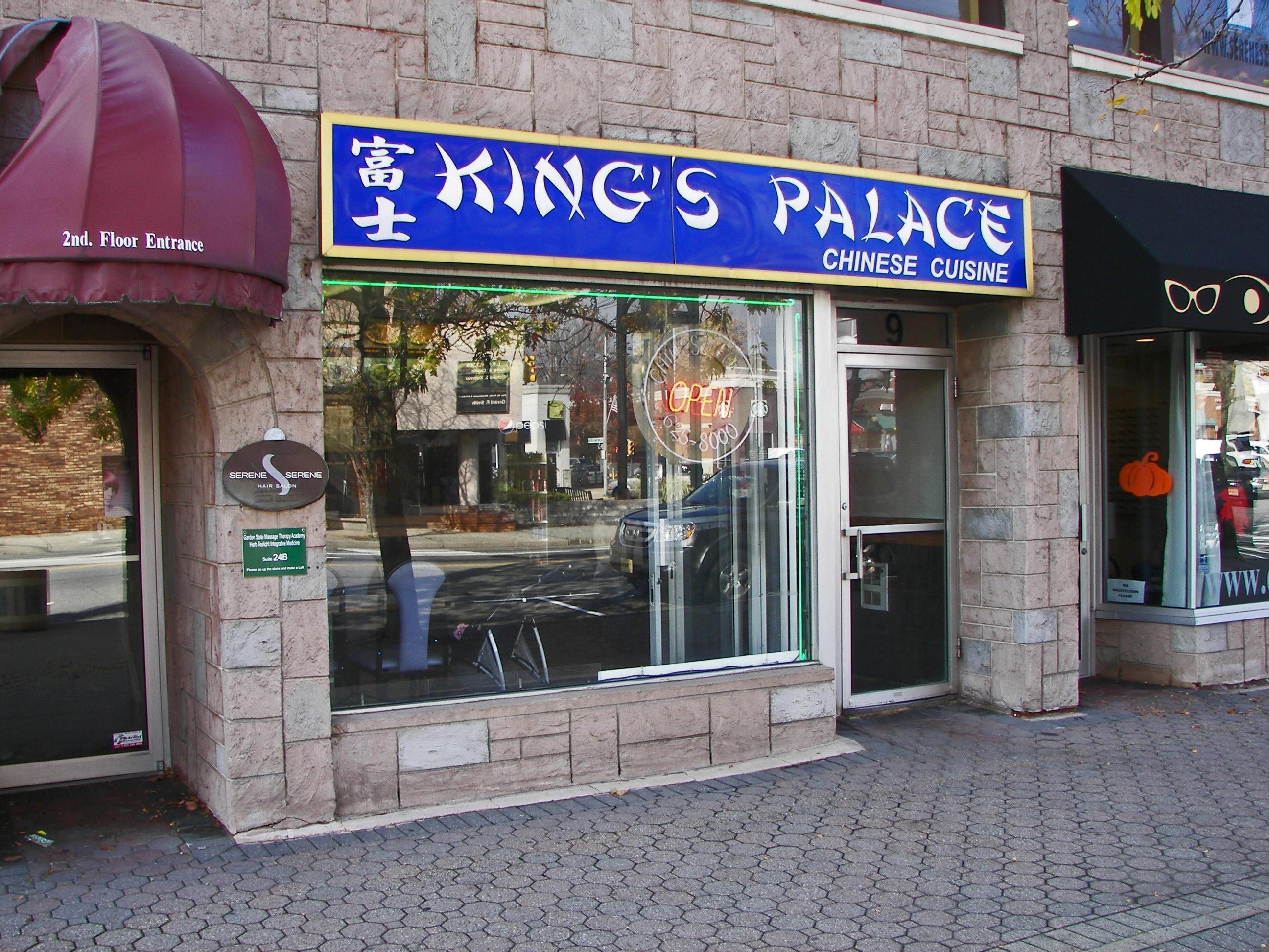 King's Palace