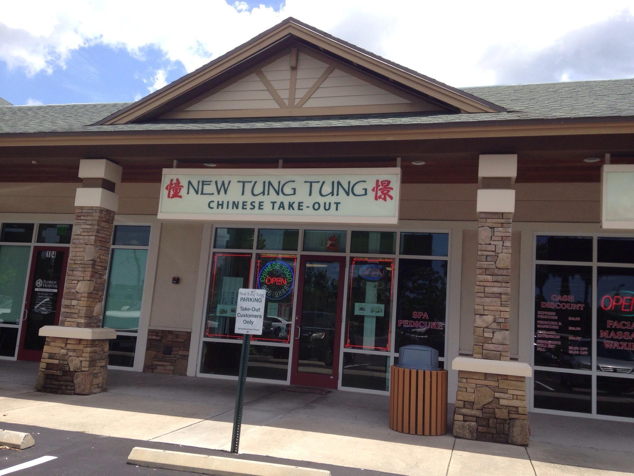 New Tung Tung Two Restaurant