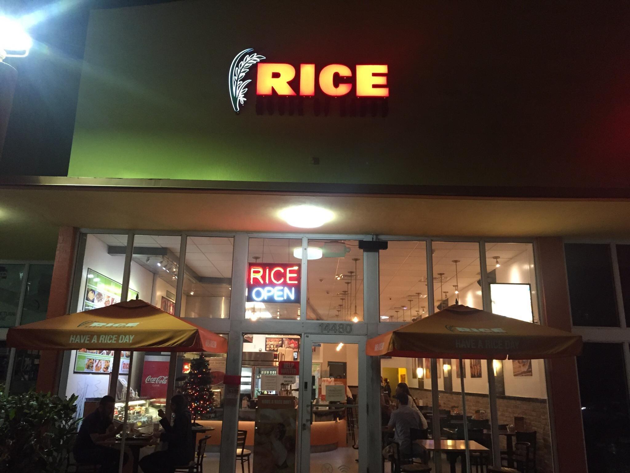 Rice House of Kabob