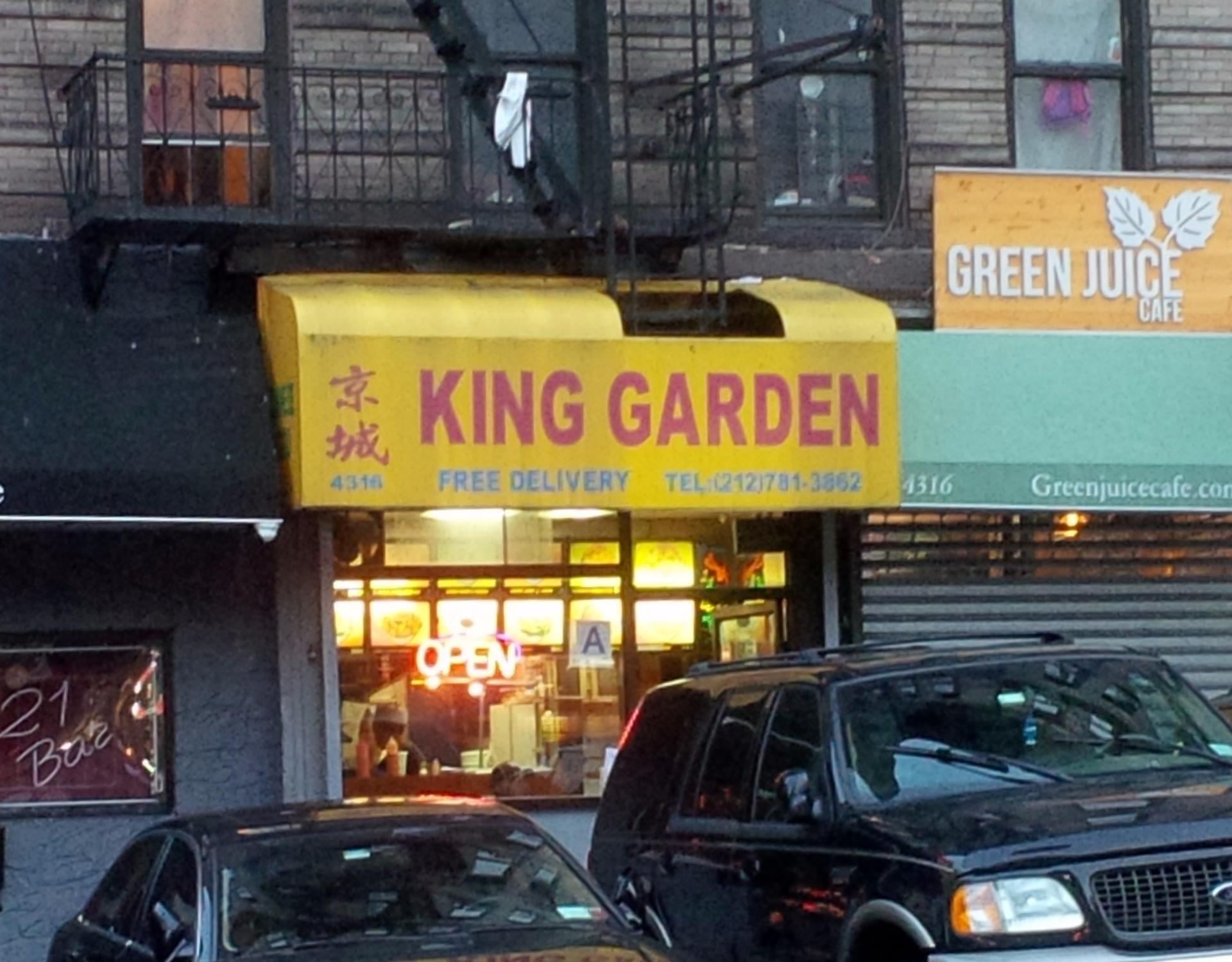 King Garden Restaurant