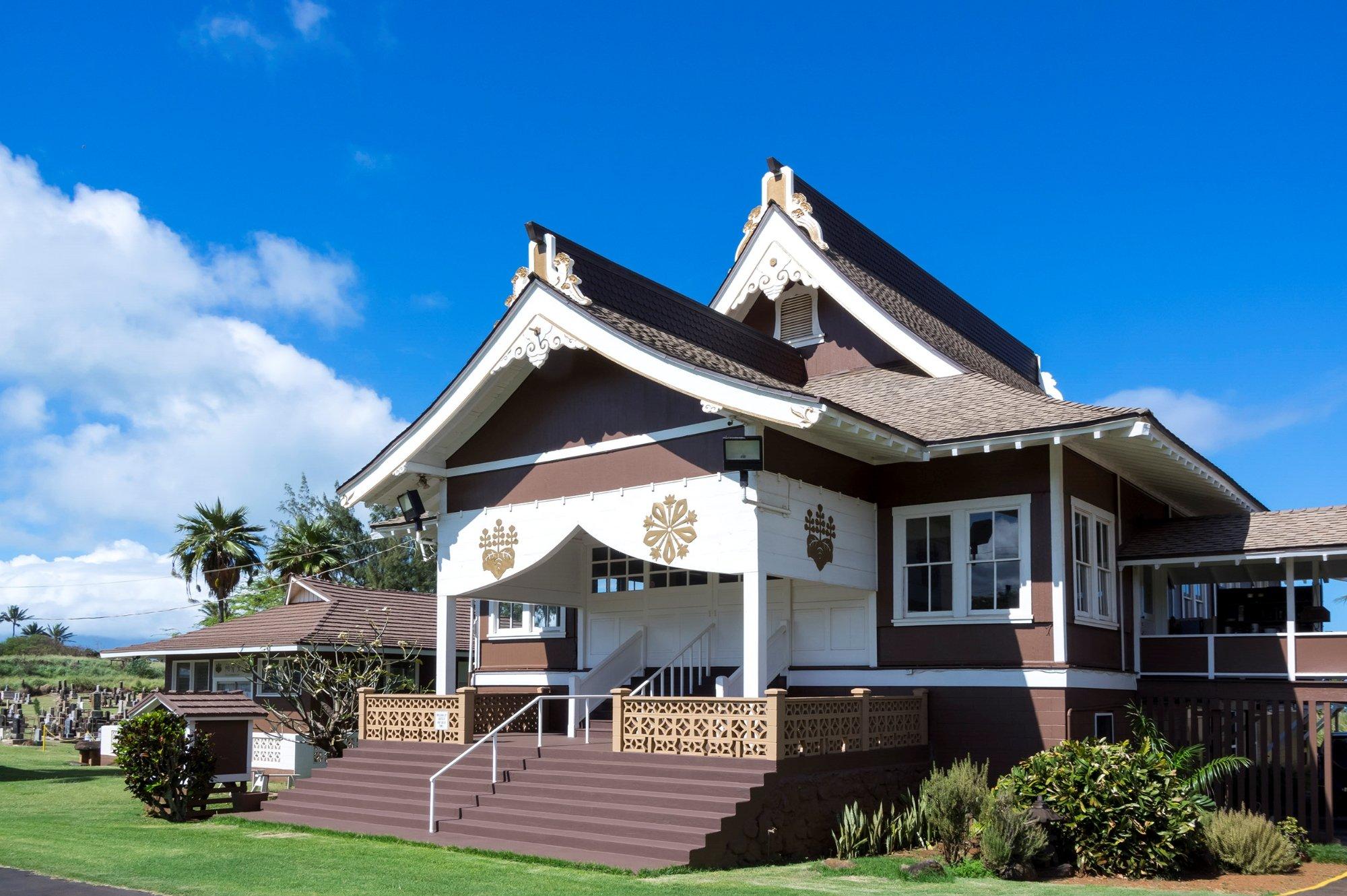 Mantokuji Mission of Paia