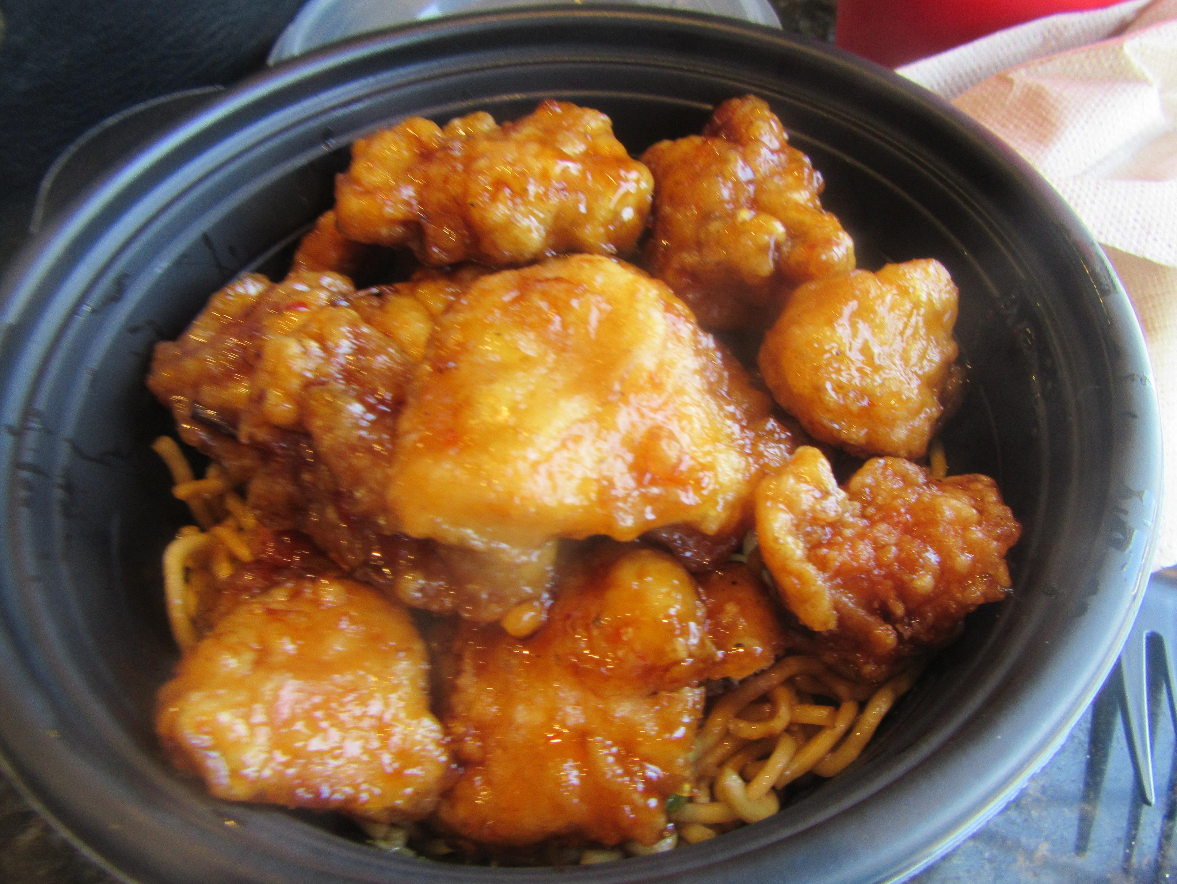 Panda Express