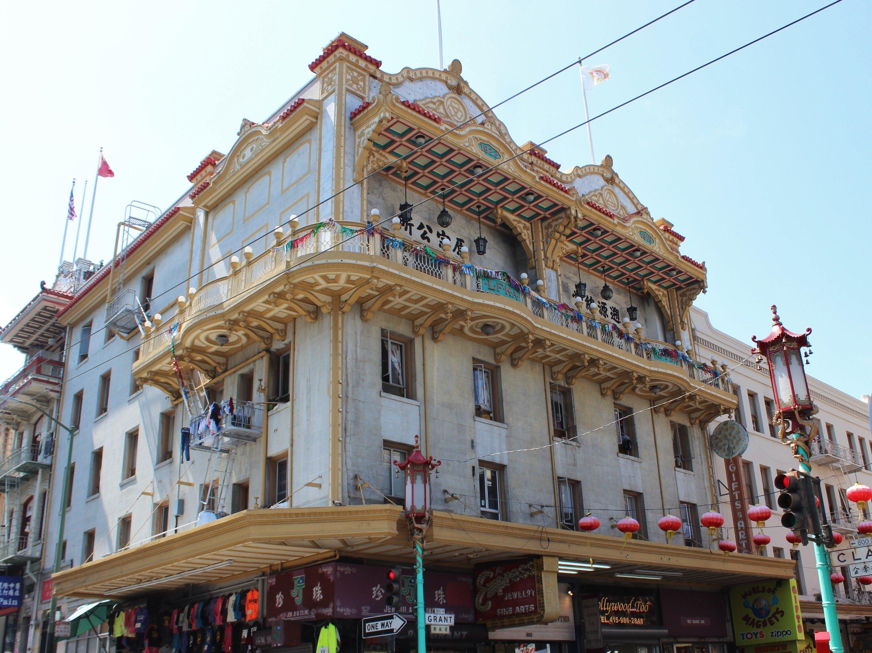 Soo Yuen Benevolent Association