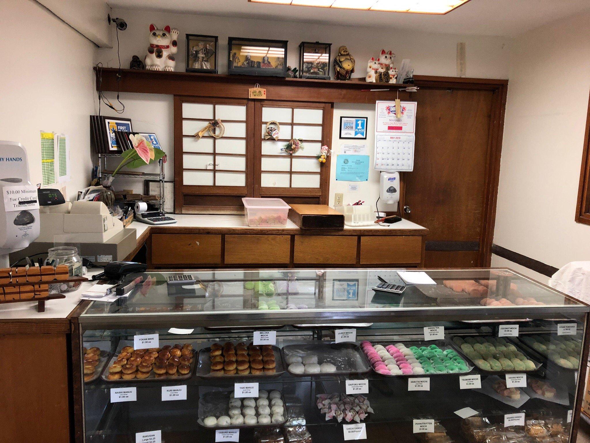 Nisshodo Candy Store