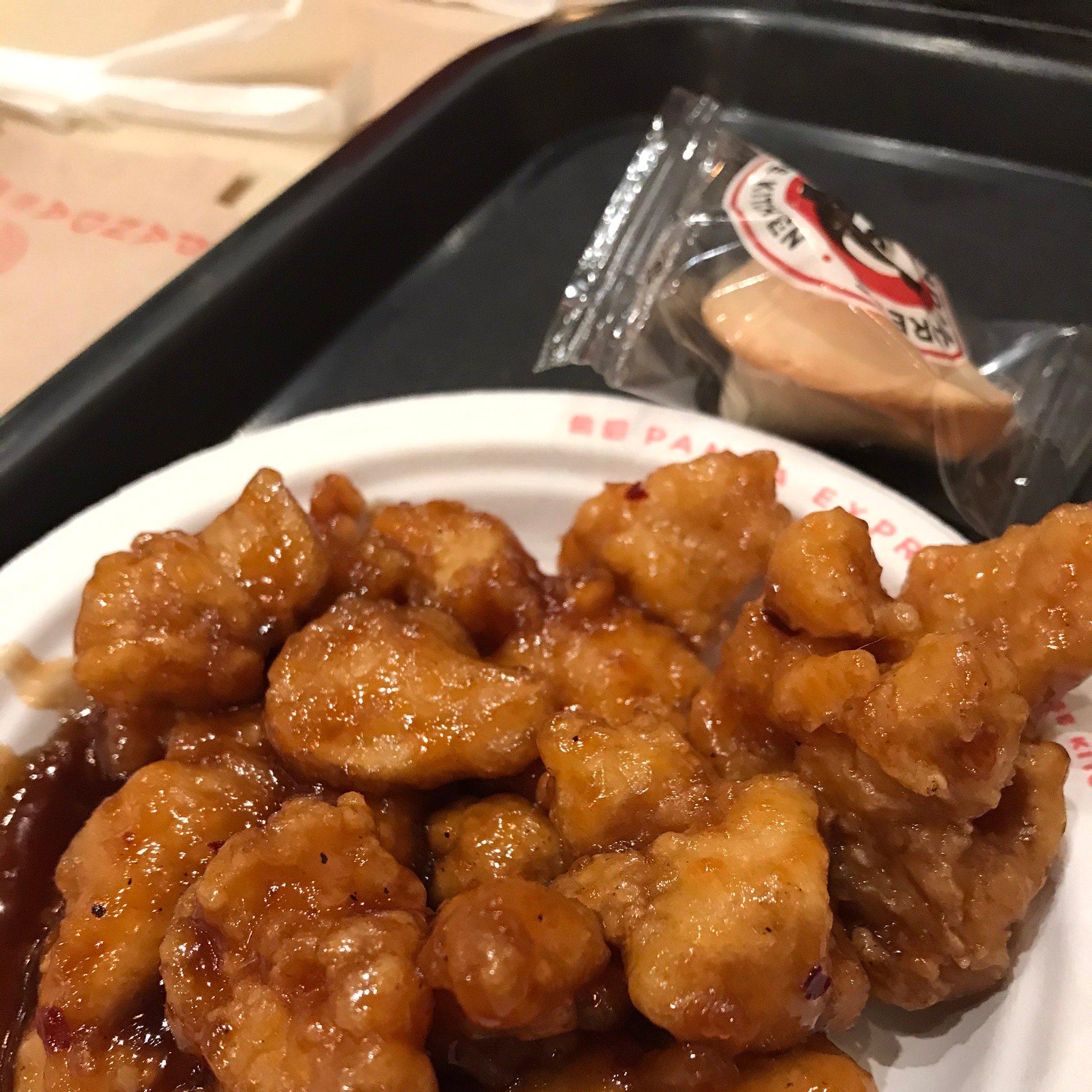 Panda Express