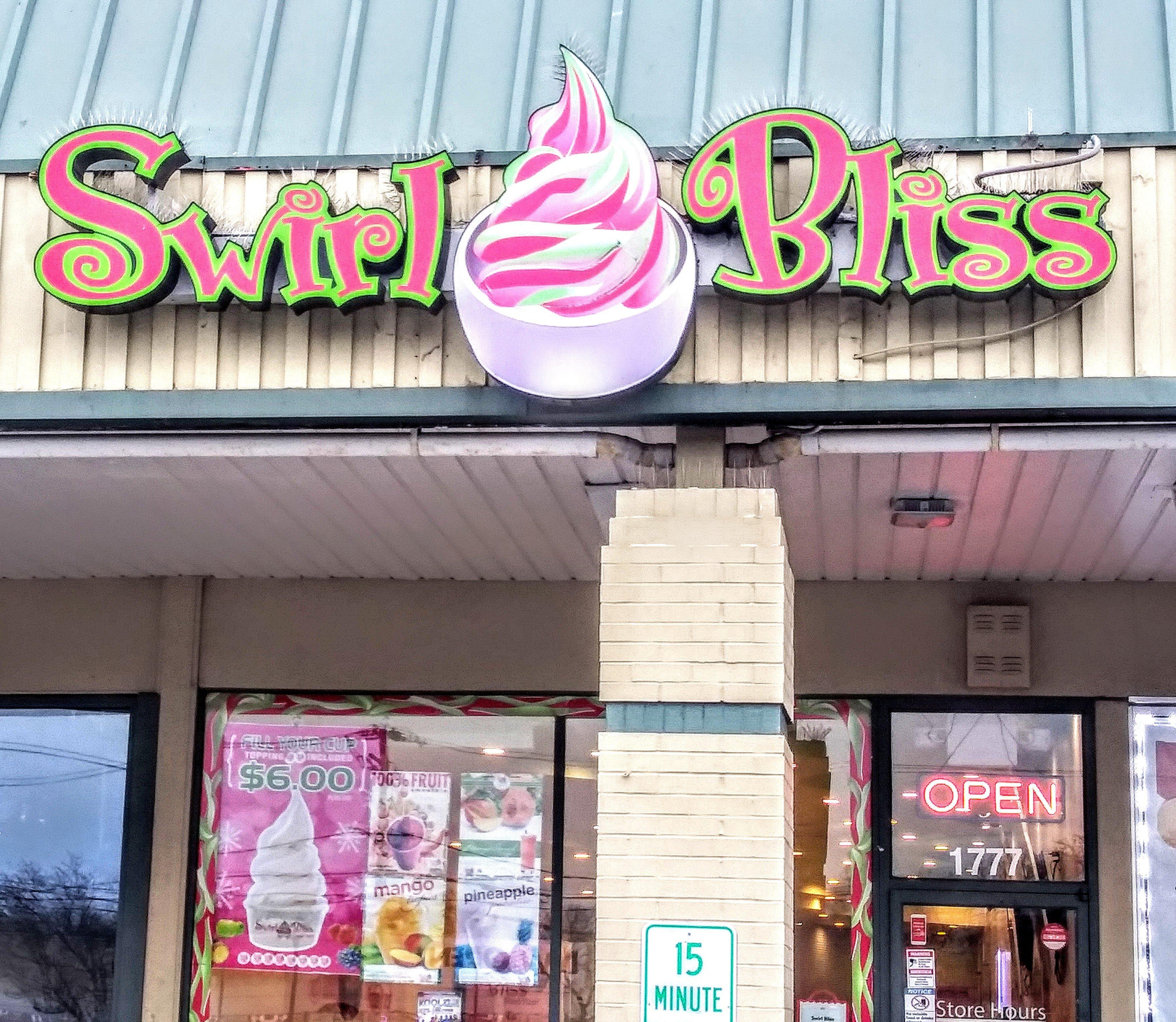 Swirl Bliss