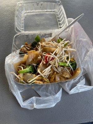 Drunken noodles aka Pad Kee Mao