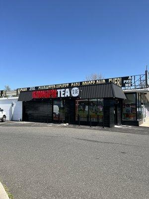 KungFuTea