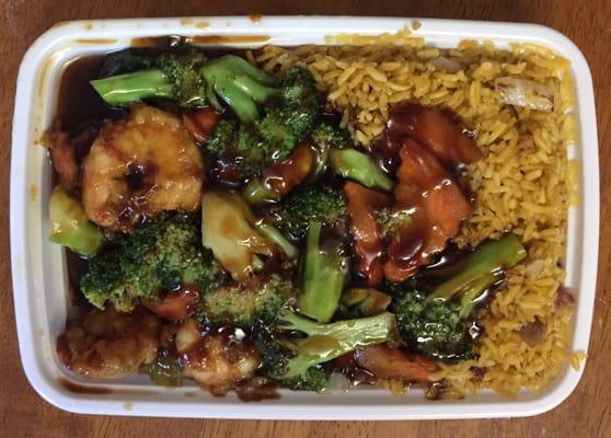 Shrimp with Broccoli Combination Platter.  Served with pork fried rice, an egg roll and a fortune cookie.  $7.65  Take-Out.