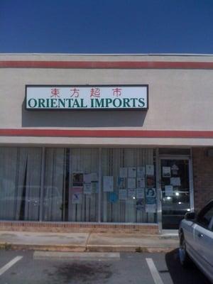 Oriental Imports